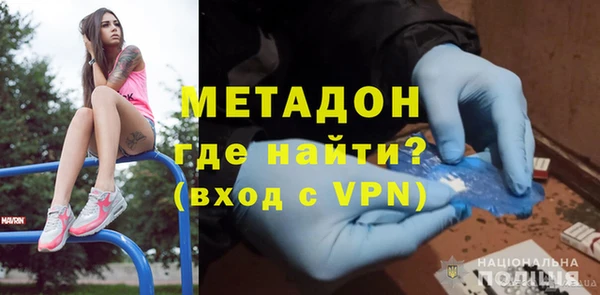 твердый Аркадак