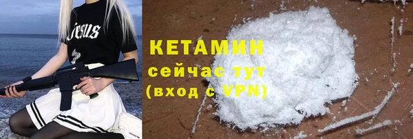 гидропоника Арсеньев