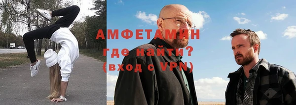 гидропоника Арсеньев