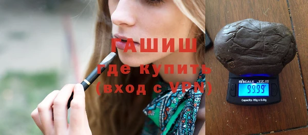 твердый Аркадак