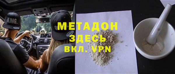 твердый Аркадак