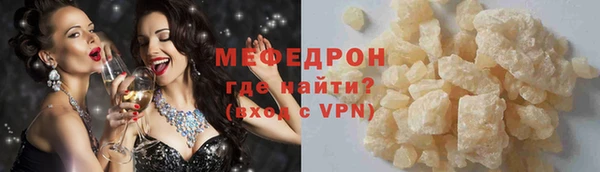 твердый Аркадак