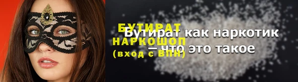 твердый Аркадак