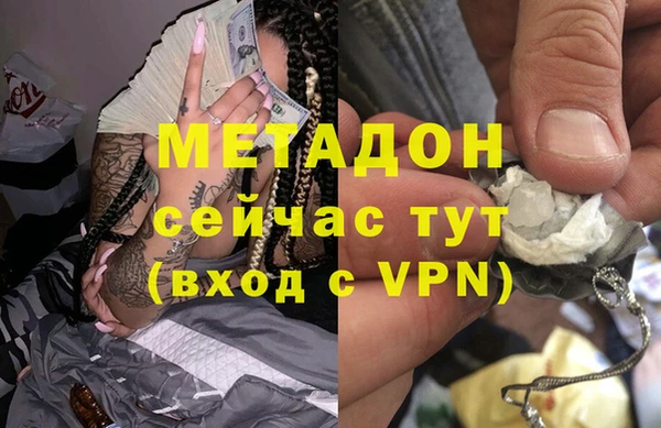 твердый Аркадак