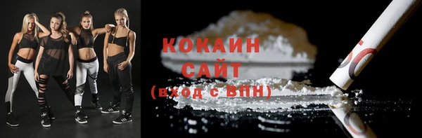гидропоника Арсеньев