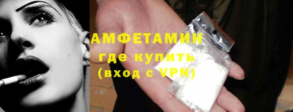 гидропоника Арсеньев