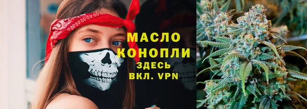 гидропоника Арсеньев