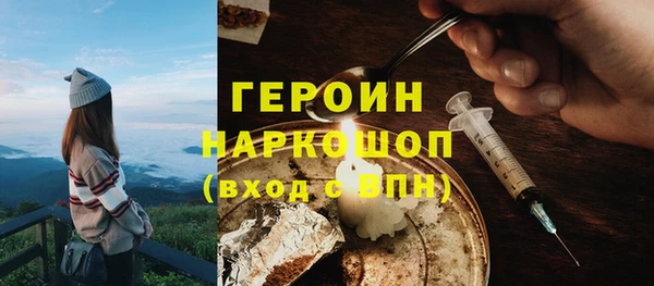 гидропоника Арсеньев