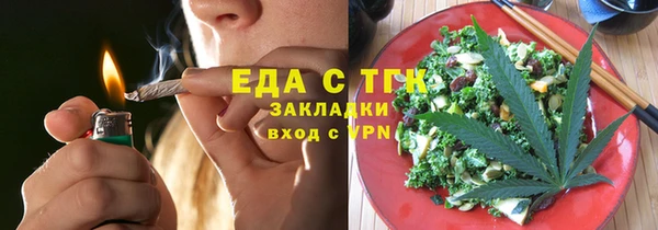 твердый Аркадак