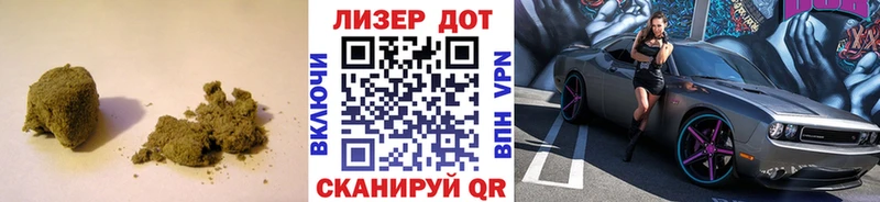 ЛСД экстази кислота  Купить закладки  Прохладный 